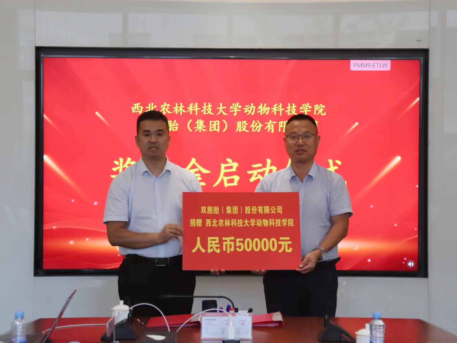 88867a0e4f3a421ba24097bb1d13cc78.jpg 88867a0e4f3a421ba24097bb1d13cc78.jpg