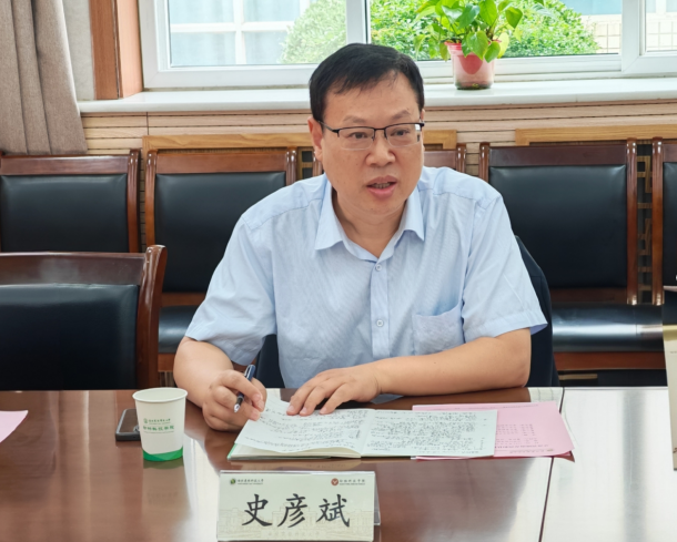 QQ_1790735128557.png