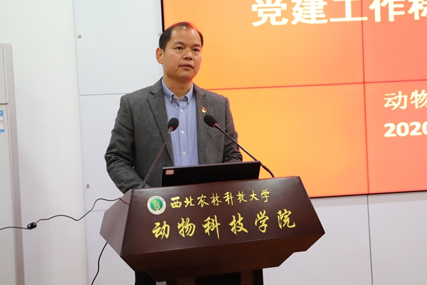 国产在线
党委书记曹军会部署党的建设工作.JPG