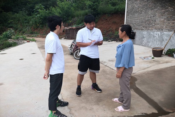 f01611e1afed45539b7ad57455ff432b.jpg 问卷调研.jpg