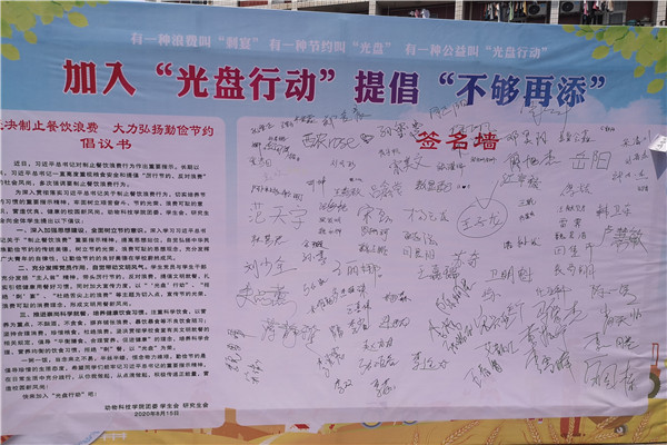 535a59a9b3f245c58a1583ace6d20546.jpg IMG_20200827_124009.jpg