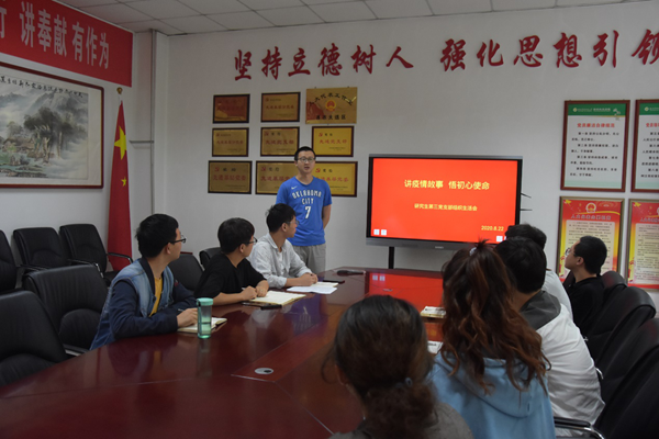 eee5e2421349488eaba9406a6207a1bb.png 图片1.png