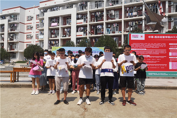 fc80c8778eef4bb9a6ebce59b56f3743.jpg IMG_20200827_123318.jpg