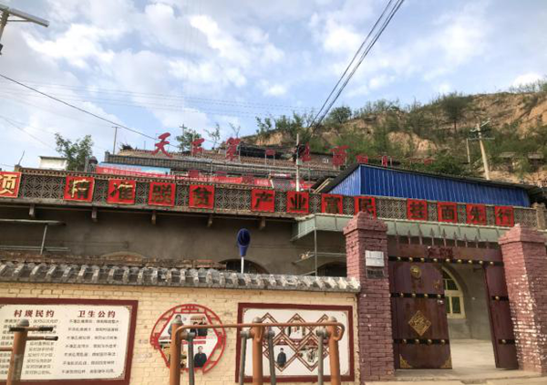 1380525223584bd7bbb41ea7eba01f47.png 图片4.png