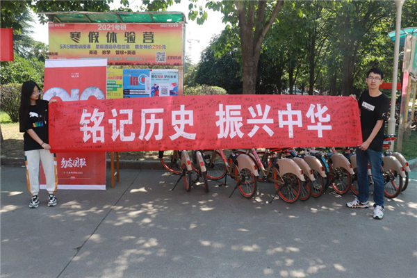 55fe1517c45d491da1c8d4f29409cb48.png 图片2.png