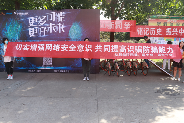 70b7a40ac38e4900a7e0b21635741c43.png QQ图片20200920075801.png