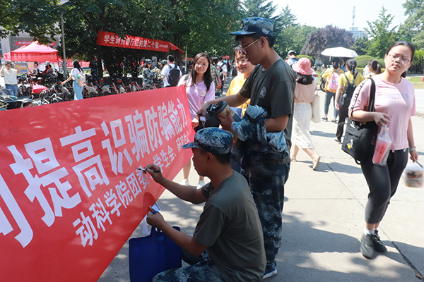 9ece402ce9d34c769705b8c7d9a2b87f.png QQ图片20200920075749.png