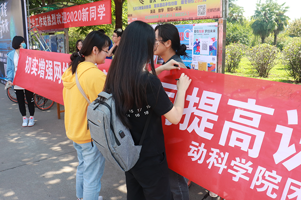 f9da556853804ae8aac76465c8c33402.png QQ图片20200920075811.png