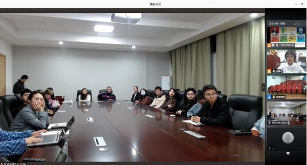 草业国产在线
分会场.jpg