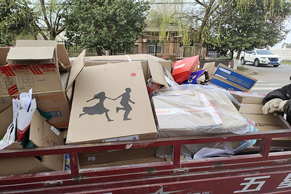 c8eee0b434c7484cab3b552bef8b5891.png 图片1.png