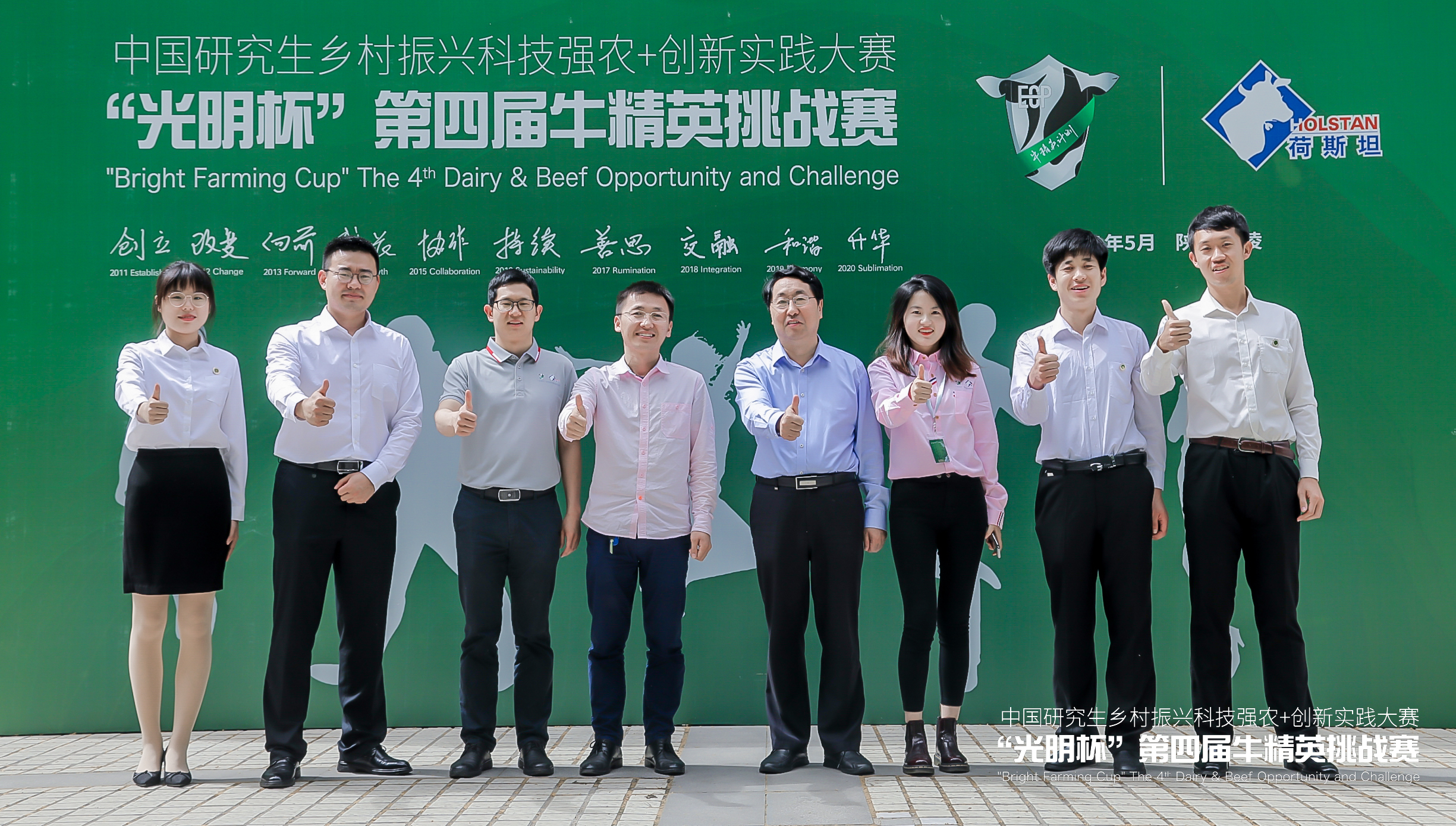 5f848483119547bebea186af8abace09.jpg 5f848483119547bebea186af8abace09.jpg