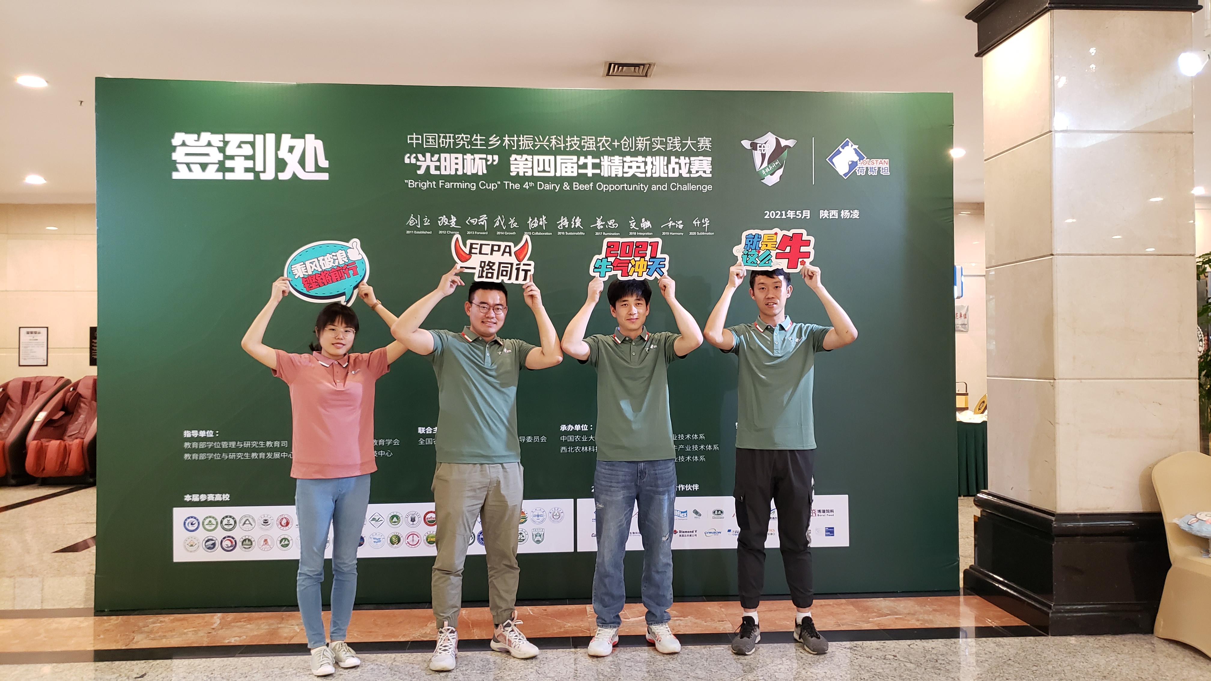 ad362c805f764eddbaa4139739ed5418.jpg ad362c805f764eddbaa4139739ed5418.jpg