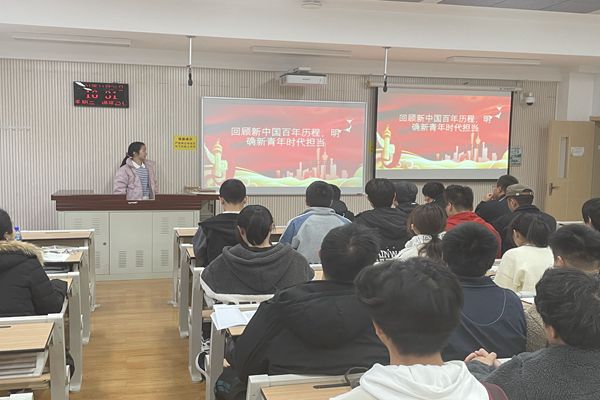 71b92adc21b24d88a6269840b7fc8485.jpg 智牧2101班.jpg