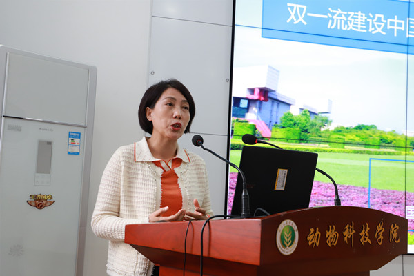 国际国产在线
副院长王玉环作报告.jpg