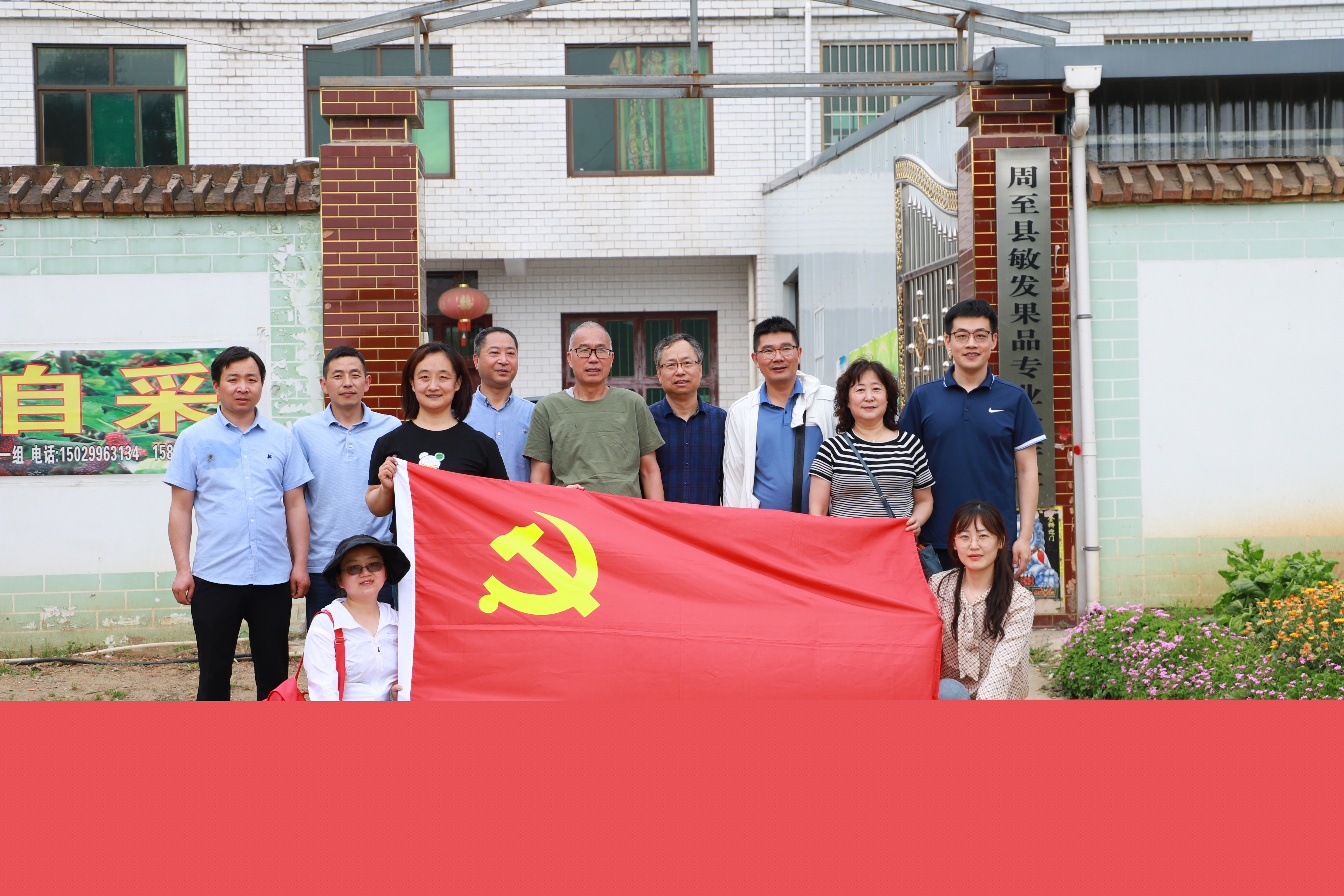 987a15ffac384809a42de494c18f8b46.jpg