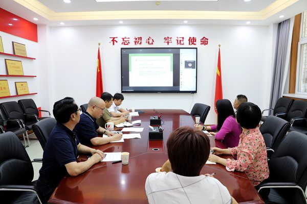 动科国产在线
十四五规划教材申报培训会.jpg