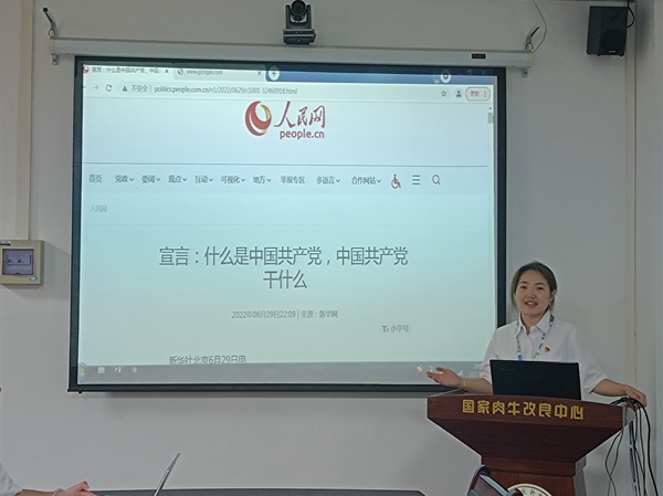 14fb047327784617a0a2044cbca9210c.jpg 图一 支部书记赵慧领学人民日报.jpg