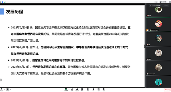 36274dd3a4b74571ab132d28f1a23574.png 图三.png