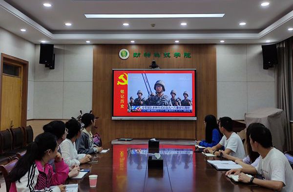 e0475ee8f41f421ba539ff4e8b7a3ae8.jpg EBB001EDFE5AD5B413AF801A5C224AEE.jpg