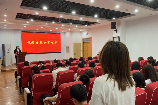 6547748c06f246bfb6cc252c0a27256a.jpg 感想分享_proc.jpg