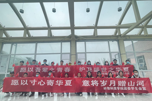 d5715a393a0e44d8a9d9e15dd82cafc7.png 参与同学合影留念.png