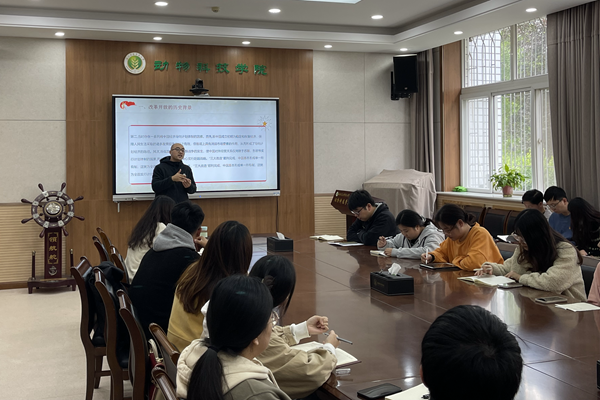 d7986d7f77a6445fbb2953679d61f33a.png 党史教育学习.png