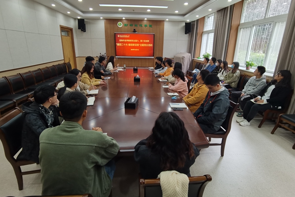 fe76de30b61a498690d9c47409b256a5.jpg 主题党日活动.jpg