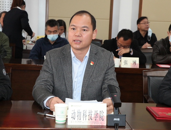 动科国产在线
党委书记曹军会发言.jpg