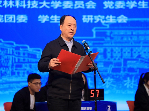 03ee56ea212e425ba465df5aa24e44be.jpg 微信图片_20230316090049.jpg