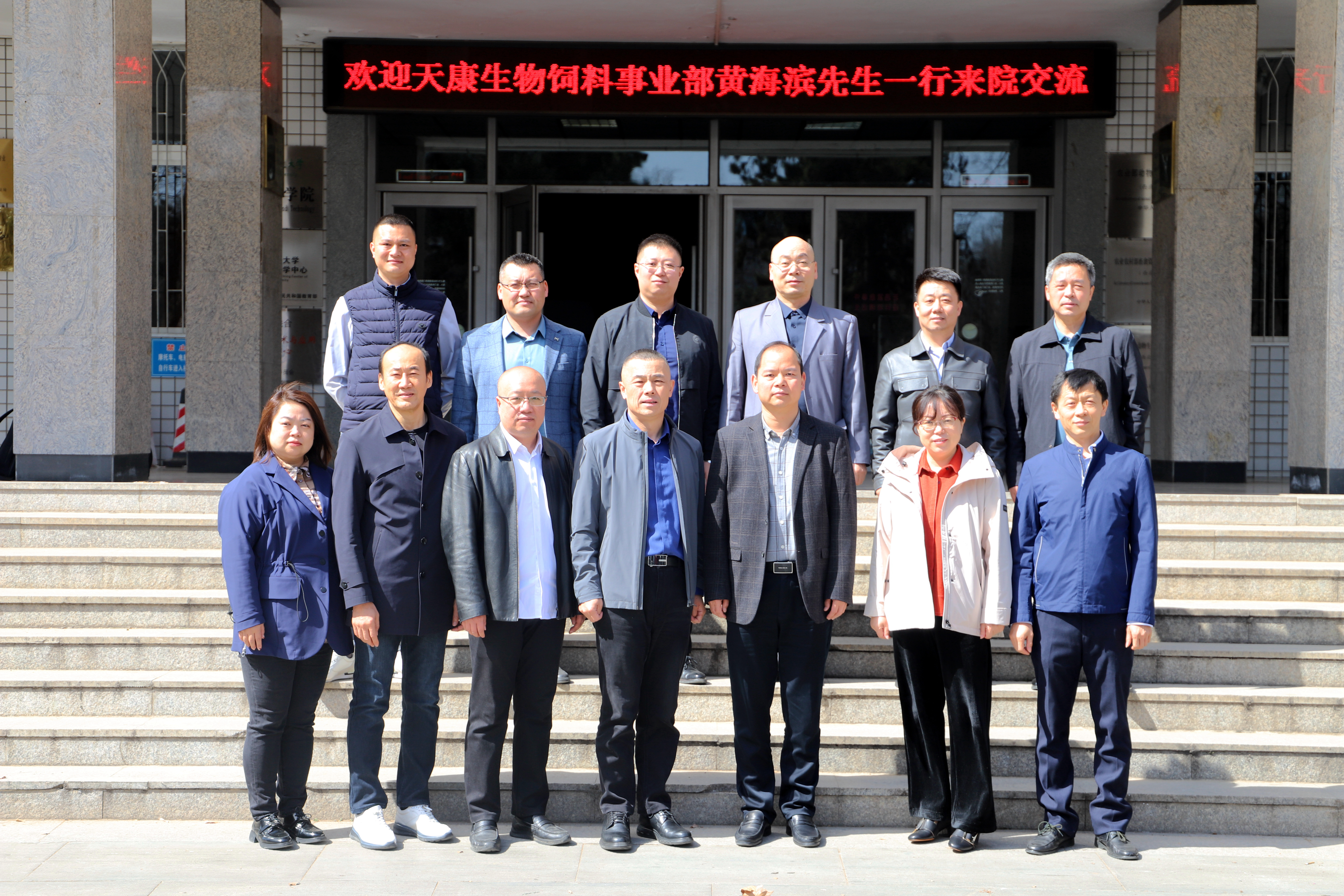 12dbc060cc7c401a8b88bf13881b8244.jpg 12dbc060cc7c401a8b88bf13881b8244.jpg