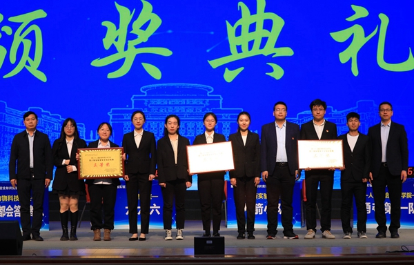 28bd84c3618a4651b07e38e8aaca693a.jpg 微信图片_20230316085919.jpg