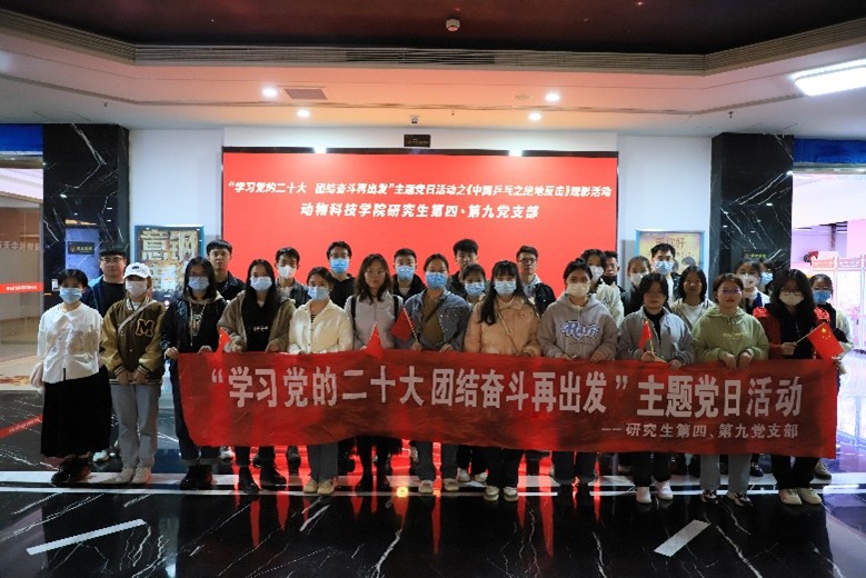 5add88ffd28b41f09ba02b6a64a06a8f.jpg 5add88ffd28b41f09ba02b6a64a06a8f.jpg