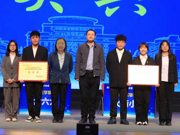 66f52d1d497748e4b4be1e1c4f9acf18.jpg 微信图片_20230316085945.jpg