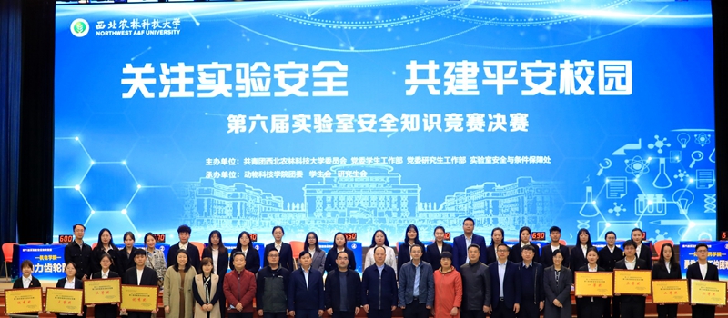 7d9772cbc8a6423686308940982aef23.jpg 微信图片_20230316085757.jpg