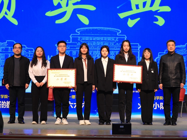 8a520b0f10964c51921063a371f11f44.jpg 微信图片_20230316085901.jpg