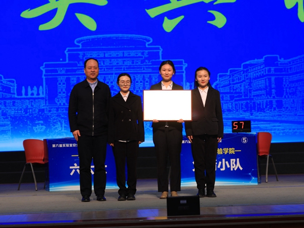 b2d47dbb916f454c833f04e63ce44590.jpg 微信图片_20230316085821.jpg