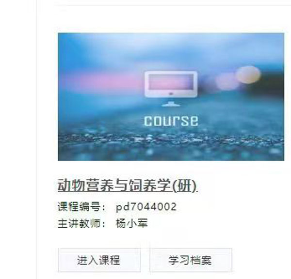 d182047f4a494130a3a954e20b36ff91.jpg 11.jpg