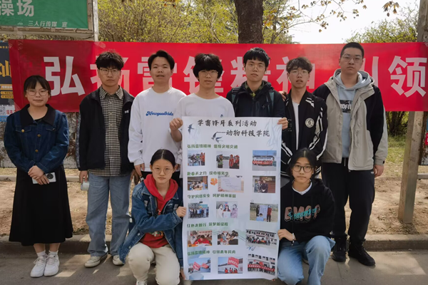 d3e74eaf96af4391a83932ac247db739.png 8633903e9e5a4b9c9a08fe2d5ad2f79b.png