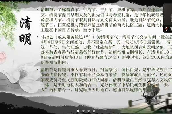 63cfc7d517d04a6195927625587ad211.jpg QQ图片20230409171718_副本.jpg