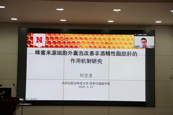 ae429cb41e2b435da6a2e63fd4b018e2.jpg 3.jpg