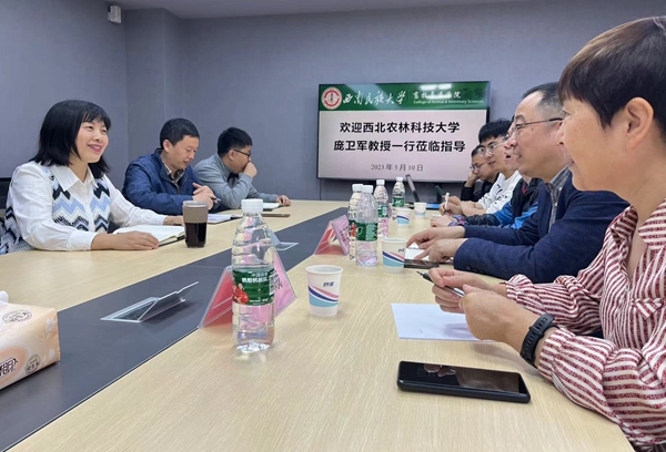 3与西南民族大学畜牧兽医国产在线
老师进行座谈交流_副本.jpg