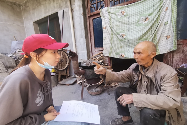 e7e50e77995f48ccbc578366310389bb.jpg QQ图片20230504231056.jpg