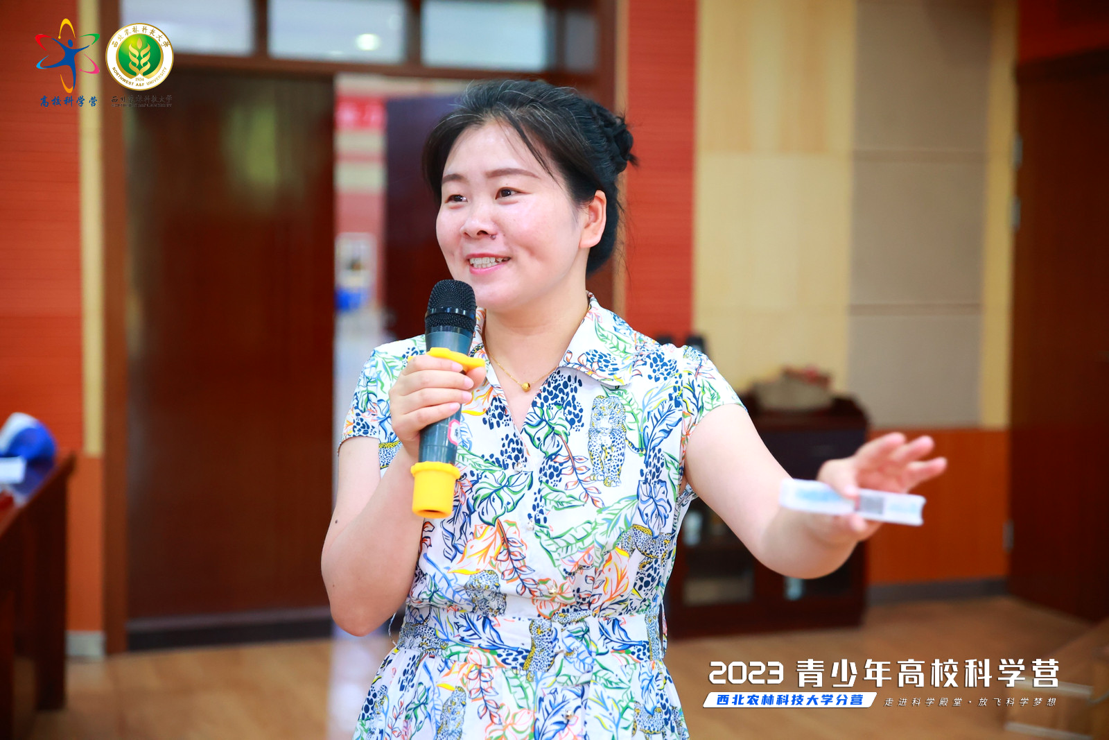 e9aa82e7d3fa4109a197bff3420a4b09.png e9aa82e7d3fa4109a197bff3420a4b09.png