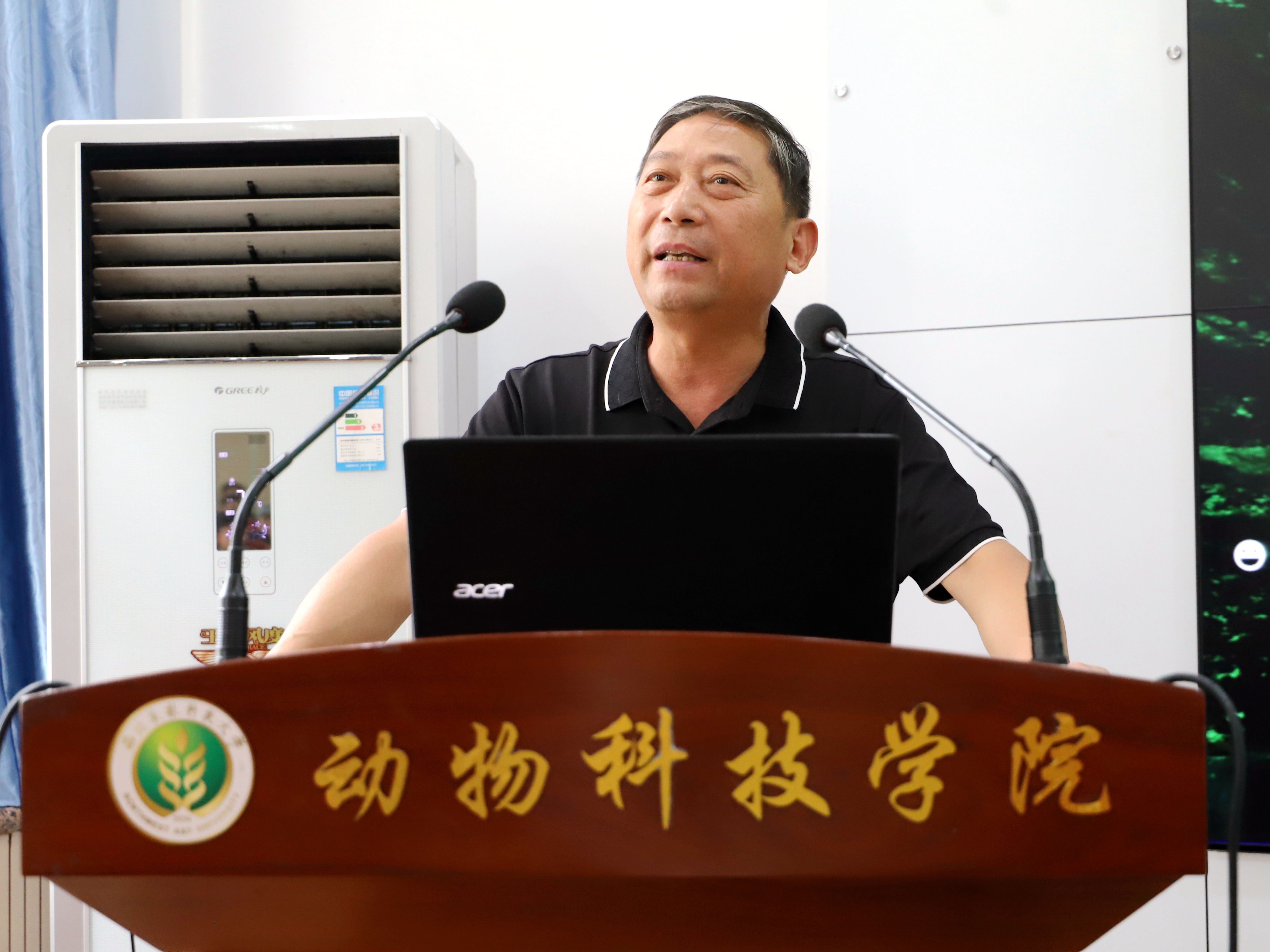 2f68df47eb9643869b2be5d4632b715d.jpg 2f68df47eb9643869b2be5d4632b715d.jpg