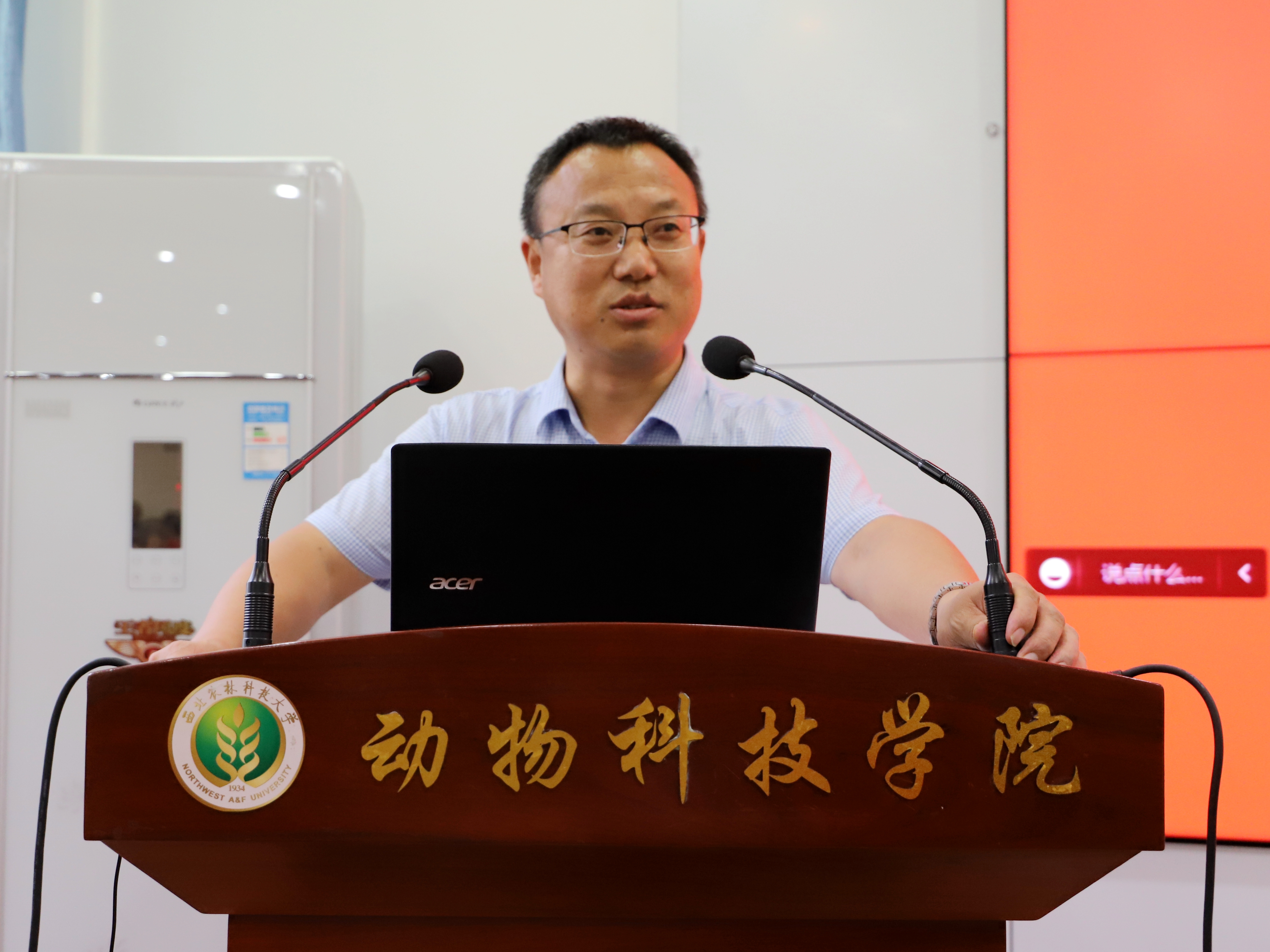 1745741072a4497ebdf5d4453f3adcbe.jpg 1745741072a4497ebdf5d4453f3adcbe.jpg