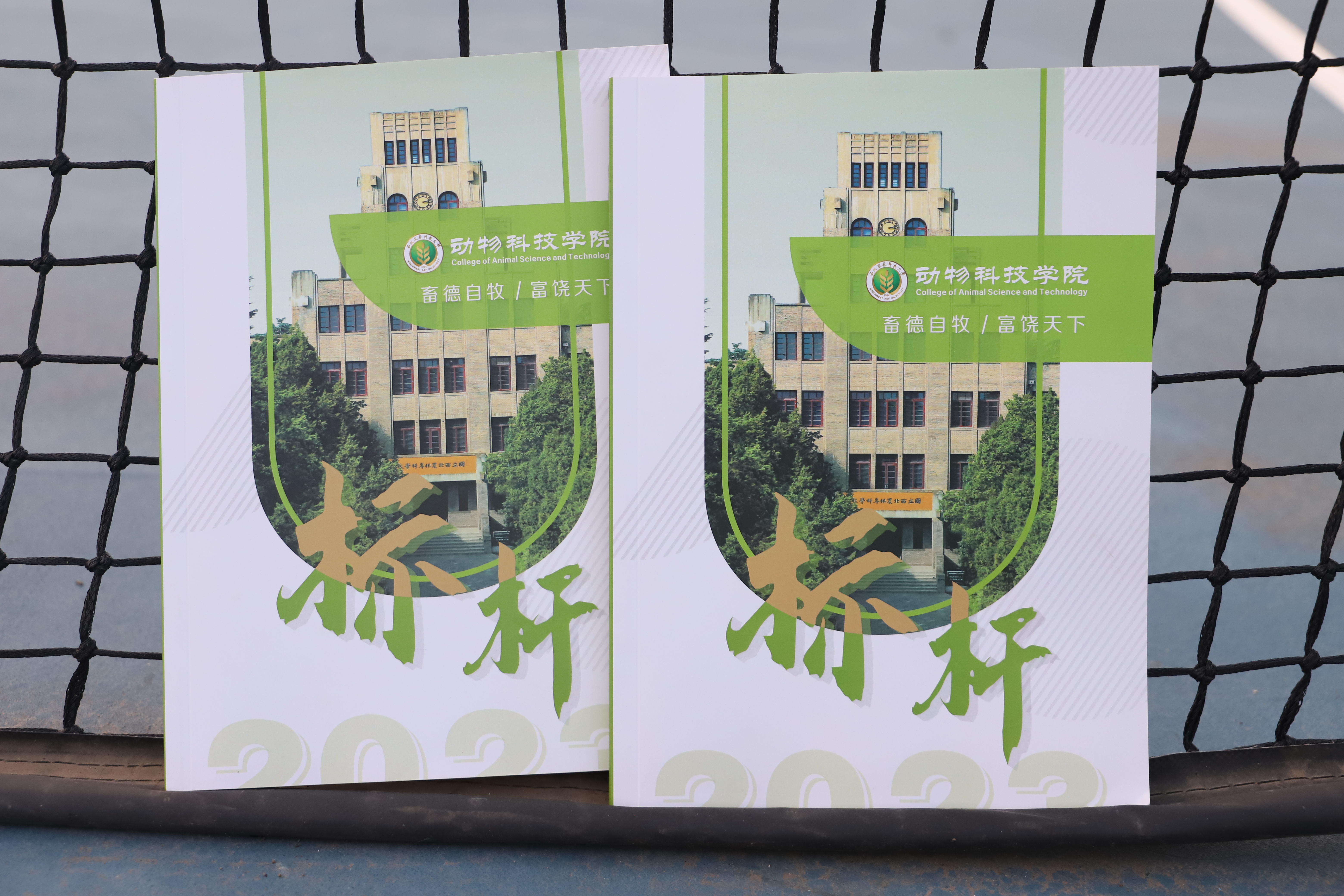 2c90c4a48aad48aaa82c88d93ae6d609.jpg 2c90c4a48aad48aaa82c88d93ae6d609.jpg