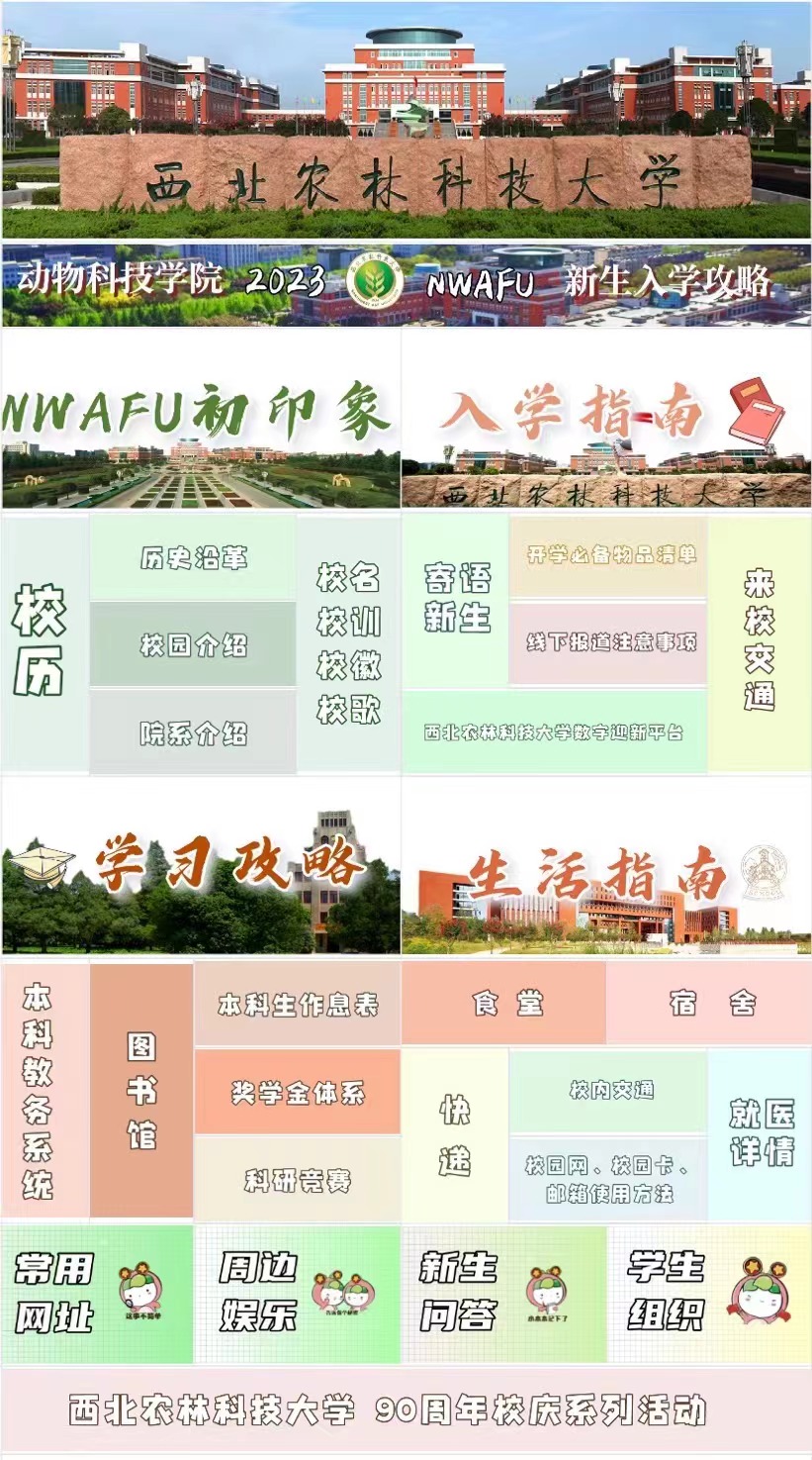 3dc35e5c31f743d99a8dd2480d16d2ae.jpg 3dc35e5c31f743d99a8dd2480d16d2ae.jpg