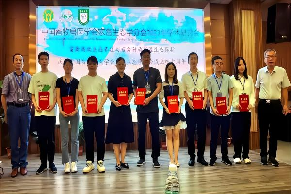 883e8867be69466b83f9f8084e3c9c60.png 图片4.png