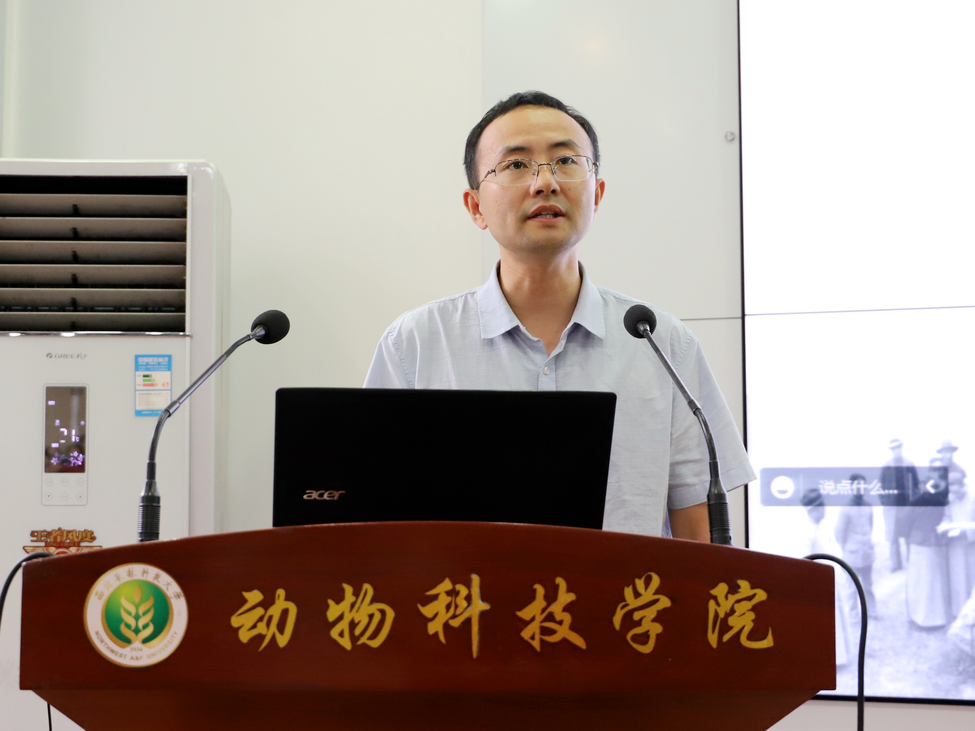 6ff6713929254675b82151b5b93ad36d.jpg 6ff6713929254675b82151b5b93ad36d.jpg