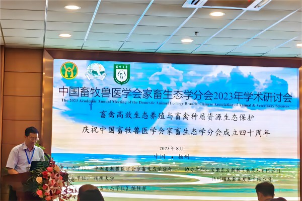 c9d94997357745388449876962f0ee91.png 图片2.png